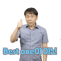 메가스터디 Sticker by megastudy