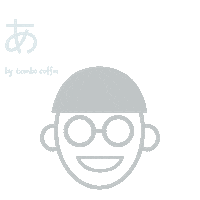 ありがとう Sticker by tombocoffee