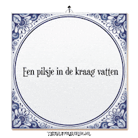 Humor Bier Sticker by Tegelspreuken.nl