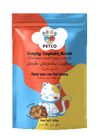 PetcoKuwait pet 2024 store kuwait Sticker
