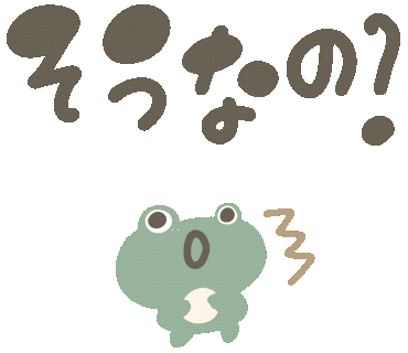 Yukanco Sticker