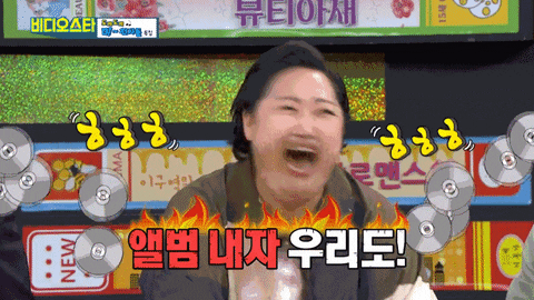 Superace_Kimchi giphyupload GIF