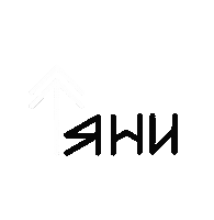 Swipe Up Sticker