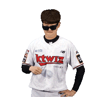 Baseball Sticker by kt wiz