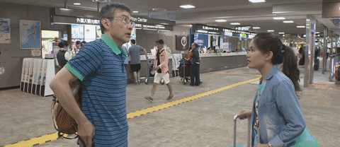 misinformation_study giphyupload GIF