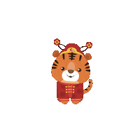 New Year Tiger Sticker by riverhongbao