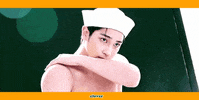 Hangyul GIF