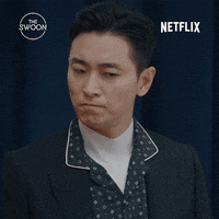 Korean Drama No GIF by The Swoon
