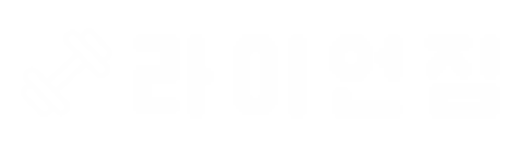 Crossfit Sticker