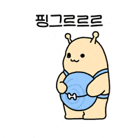 Hyundai Walker GIF by what_is_lll