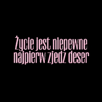 urszicakes deser ciastko urszicakes pinkmood GIF