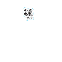 liquor soju Sticker