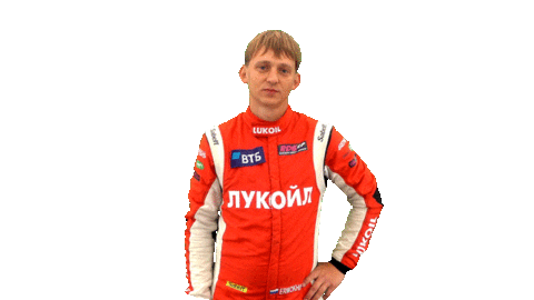 Racing Win Sticker by Lukoilracing