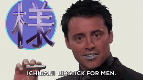 male GIF