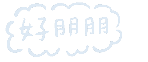 Friends Sticker