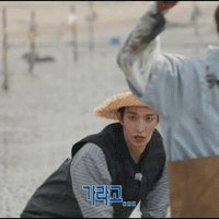 Going Seventeen Dancing GIF