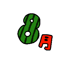 Summer Watermelon Sticker