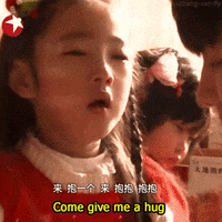 kids photos GIF