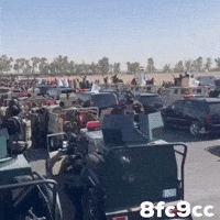 سوريا GIF