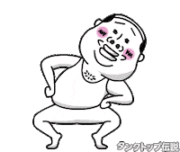 Happy Feel Good Sticker