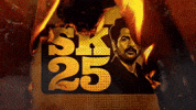Sk Tamilcinema GIF