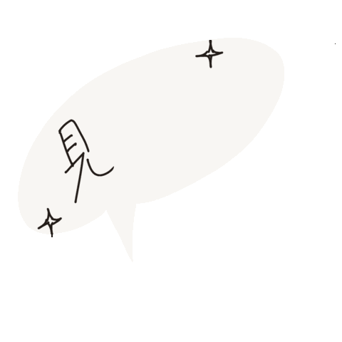 Look 文字 Sticker