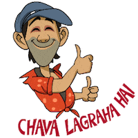 India Mumbai Sticker by Afternoon films