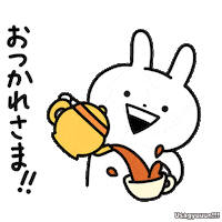 Bunny Love Sticker by Minto Inc.