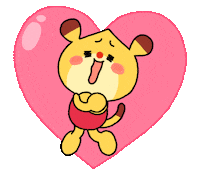 Cheetahboo love happy dance like Sticker