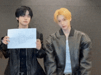 Leo Sangwon GIF