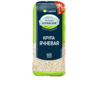 Goodwill Sticker by Агрохолдинг Гудвилл