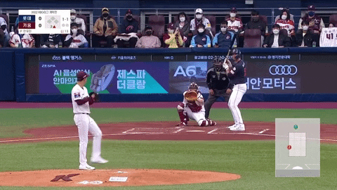 zackryu giphyupload GIF