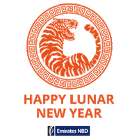 China Tiger Sticker by EmiratesNBD