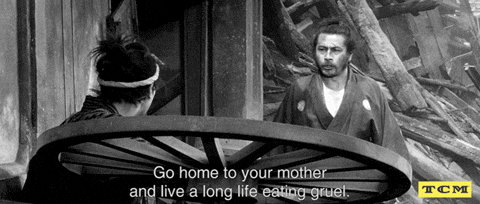 Akira Kurosawa Samurai GIF by Turner Classic Movies