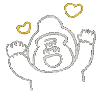 Gorilla Smile Sticker