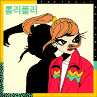 RolyPolyNFT strong woman cool girl deep look roly poly GIF