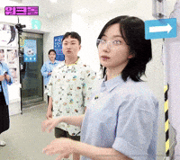 Glasses Haewon GIF