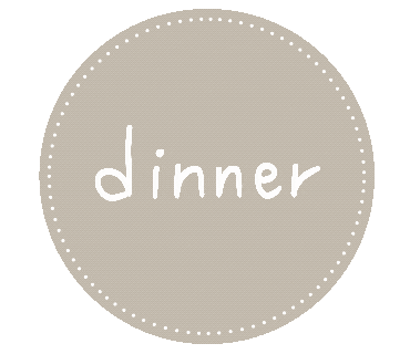 Dinner 文字 Sticker