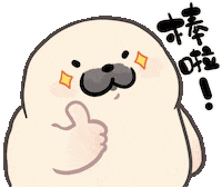 Seal Damu Sticker