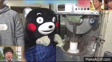 kumamon GIF