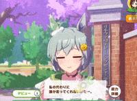 Fish Shrug GIF