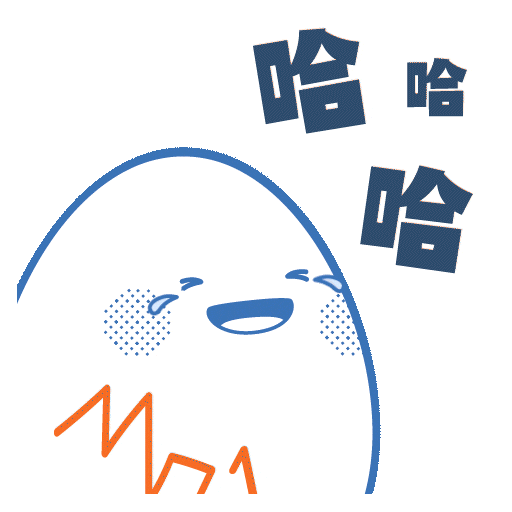Laugh Out Loud Lol Sticker by M21.hk