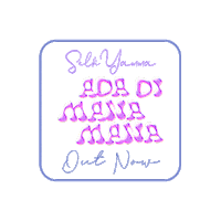New Single Dance Sticker by Trinity Optima Production