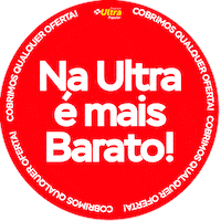 Barato Sticker by Ultra Popular PVA