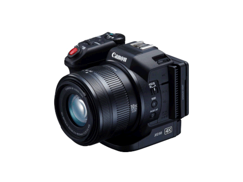 canon GIF