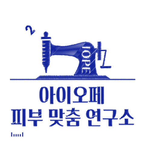 iope giphyupload 아이오페 스킨위크 iope Sticker
