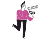 Health Keto Sticker by VILAVI