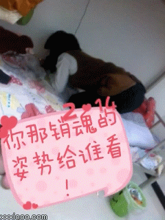 naked-japanese-lesbians GIF