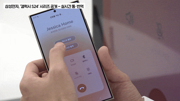jose_leo giphyupload GIF