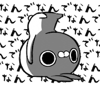 うさぎ わからない Sticker by クレイジー闇うさぎ